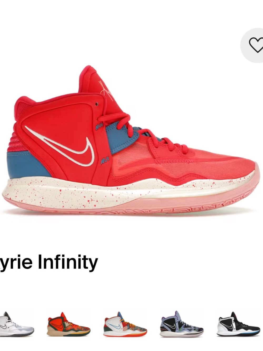 Kyrie infinity EP